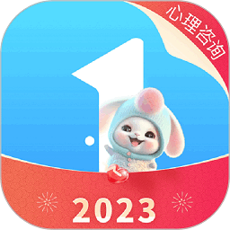 23633份热爱汇聚成今晚最炽热的光 下一个主场再一起并肩作战