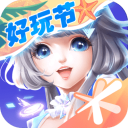 开元棋下载app官网官方网站版